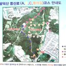 안산천서로2 네이버블로그