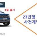 큐로모터스(주) 이미지