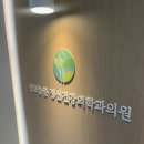 성모솔정신건강의학과의원 | [인천] 불면증, 우울증 계양구 작전동 정신건강의학과 병원 추천