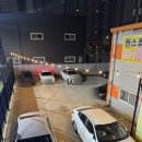 펀펀테니스 동탄