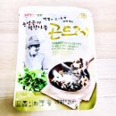 뭉치네 건어물 | [쇼핑] 하남시 아점마켓 후기