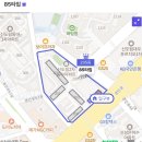 GS25 디큐브시티 | 신도림동/구로동 아파트 임장: 신도림 태영데시앙, 신도림 디큐브시티, 신도림 동아 아파트 1~3차 임장