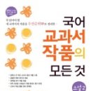 꿈을 담는 틀