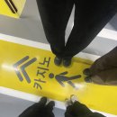 아리아리 호텔 | 랜드 근처 숙소 / 아리아리호텔] 카지노 배팅 성공 후기와 카지노 근처 숙박하기 좋은 깔끔한 호텔 추천