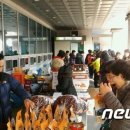 야탑1동주민자치센터 이미지