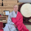 한국불교태고종관음사 이미지