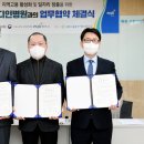 메디인병원 이미지