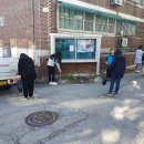 방축공원 이미지