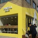 마들소망약국 이미지