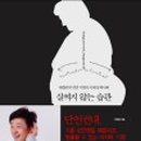 커브스봉천클럽 이미지
