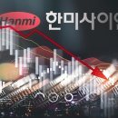 오너엔파트너스