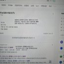 용추농업회사법인(주) 이미지