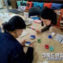 구룡포생활문화센터 아라예술촌 이미지