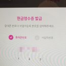배스킨라빈스대전 - 중구 대둔산로 397 | 배스킨라빈스대전