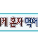 또래오래하이닉스현대아파트점 네이버블로그