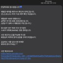 양스짐 | 대구 달서구 월성동 헬스장 양스짐 피티 추천 PT 10회 후기
