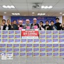 병영새마을금고 이미지