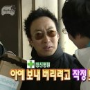 몬스터관리형독서실
