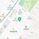 연세과천사랑치과의원 이미지