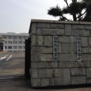 대구고등법원 네이버블로그