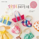 손바느질1 이미지