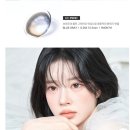 1001안경마트중동점 | 일상. 시티팝 투톤렌즈 (일공공일 위드렌즈 수원권선점)