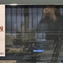 새담 이미지