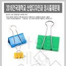 디자인끌림 이미지