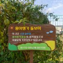 소촌경로당 네이버블로그