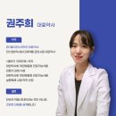 상록온누리약국 | [공지] 안산상록구 토요일약국 월드온누리약국을 소개합니다
