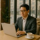 직장인 영어 과외 견적 비교 이직 성공 후기