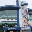 아기랑 갈만한곳] 대전 아쿠아리움 내돈내산 솔직후기! 성심당 할인 꿀팁부터 실내외 동물원까지 총정리