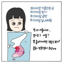 동화뮤지컬 삼양동화 1회차 <헨젤과 새엄마 & 거울을 깬 왕비> | 새롭게 재해석한 동화 뮤지컬 삼양동화 관람 후기