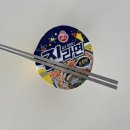 세이워터코히