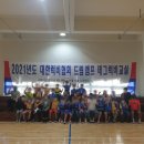 부천시민연합 부설 지역아동센터 도깨비 이미지