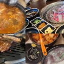 농부네화로구이 이미지