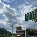 고바슨커피 - 성남시 분당구 백현로 26 | 고바슨커피