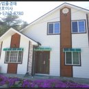 신안면 신안리 - 39 | 신안면 신안리