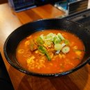 삼겹카페