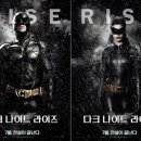 다크나이트 이미지