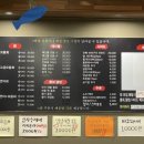 라미도매수산
