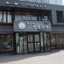 분당-383 이미지