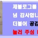 왕커피숍
