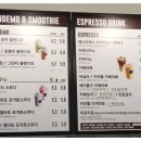 카페띠아모(옥길점) 이미지