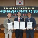 씨에스유통 이미지