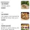 임동석 네이버블로그