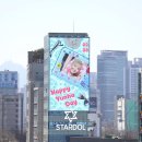 유니스빌딩 네이버블로그