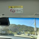 두척동055 이미지