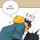 주원상사 이미지