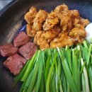 대치골한우곱창 이미지